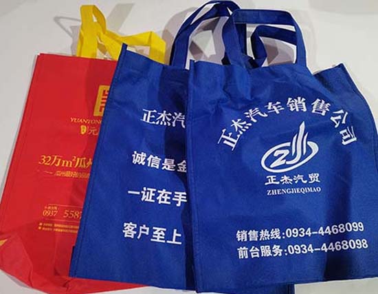 杂多无纺布袋