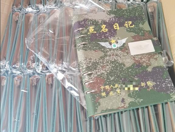 杂多环装夹